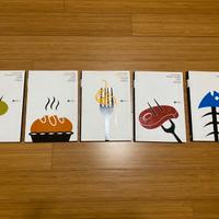 Libri di ricette dei designer