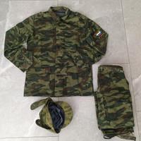 Uniforme militare russa Flora completa VSR-98 2001