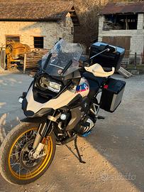 R1250GS