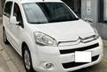 CITROEN BERLINGO 1.6 HDi 90CV FAP MULTISPACE - GAN