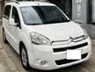 CITROEN BERLINGO 1.6 HDi 90CV FAP MULTISPACE - GAN
