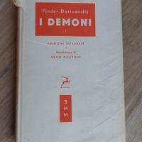 Libro "I Demoni" di F. Dostoevskij