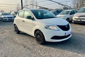 LANCIA Ypsilon 1.2 69 CV 5 porte S&S Elefantino