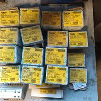 Dispositivi domotici hager tennis TS (lotto)