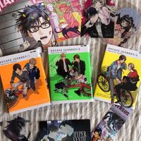 Manga BL/ Yaoi - Escape Journey 123 (Tanaka)