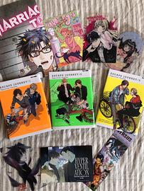 Manga BL/ Yaoi - Escape Journey 123 (Tanaka)