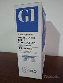 Dizionario Greco Italiano NUOVO