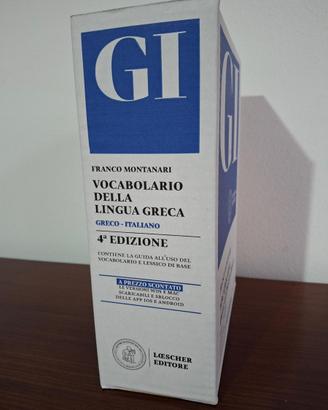 Dizionario Greco Italiano NUOVO