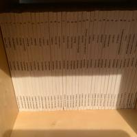 Rivista  ‘Meridiani’