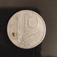 Moneta da 10 Lire anno 1955 Spiga Aratro rarissima