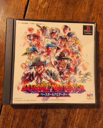 Baseball Navigator ps1 jap videogame Sony 