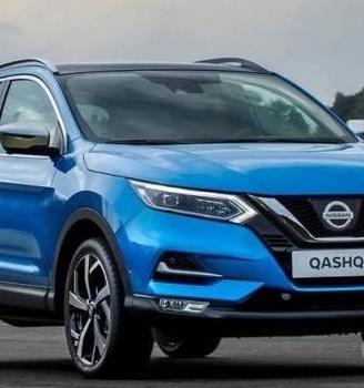 Ricambi usati nissan qashqai 2019