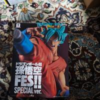 DRAGON BALL - FES!! Special Goku Super Saiyan God