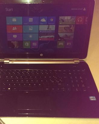 pc portatile usato ma come nuovo