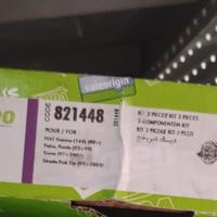 821448 frizione kit valeo fiat