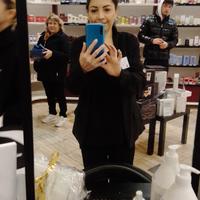 Addetta dermocosmesi, promoter