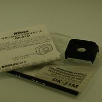 Oculare ingranditore DK-21M mirino reflex Nikon