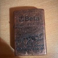 Zippo beta