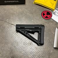 Calcio Magpul CTR commercial spec.