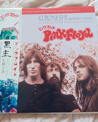 Pink floyd-Koronushi Sapporo show
