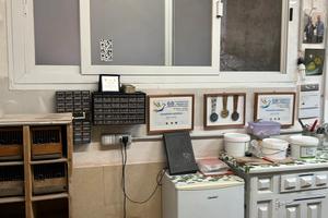 Seminterraneo latina