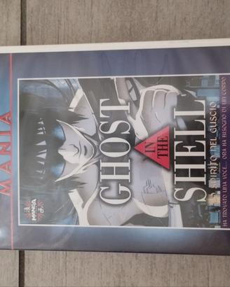 VHS Ghost in the Shell Manga Mania MM001 edizione
