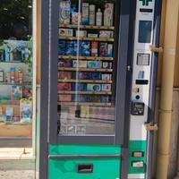 Distributore automatico per farmacia