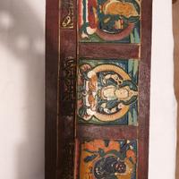 copertina libro tibetano