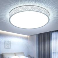 Plafoniera Led Soffitto Moderno, Lampadario Camera