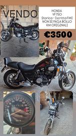 Honda VF750