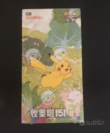 Pokémon Card Game 151 Booster Box (