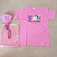 Giro d'Italia set ufficiale 88° edizione 2005 TG.L