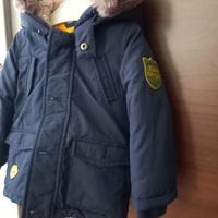 Cappotto Bambino Original Marines