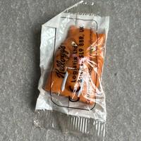 Gadget Kellogg’s Diego – L’Era Glaciale 2 (2005)