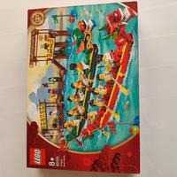 lego capodanno cinese