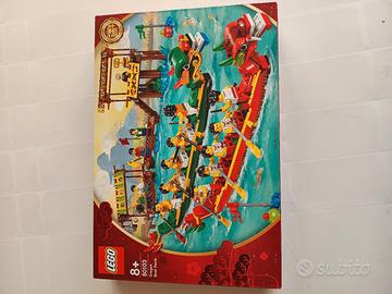 lego capodanno cinese