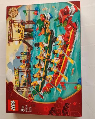 lego capodanno cinese