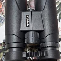 cannocchiale 12×42