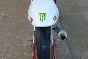 Suzuki GSX R 750 srad 1997