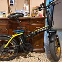 Bici Elettrica Argento MiniMax