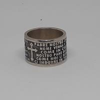 Anello in argento padrenostro in rilievo