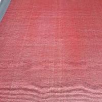 Tappeto Coconut Rosso 225x180