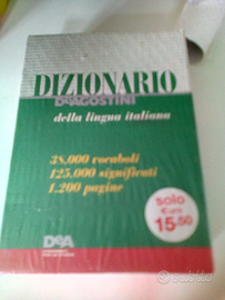 DIZIONARIO DEAGOSTINI della lingua italiana