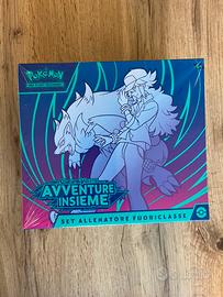 Etb Avventure Insieme Sealed