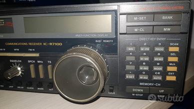 icom icr7100