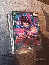 Carte Dragon Ball Fusion World (Jap)