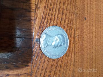 Moneta Impero Austro-Ungarico - Carlo I d'Austria 