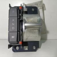 LEVA CAMBIO PIU' CORDE PEUGEOT 2008 Serie 98440959