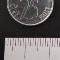INDIA 25 Paise 1994 (Rupia indiana)
