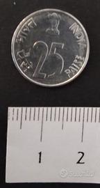 INDIA 25 Paise 1994 (Rupia indiana)